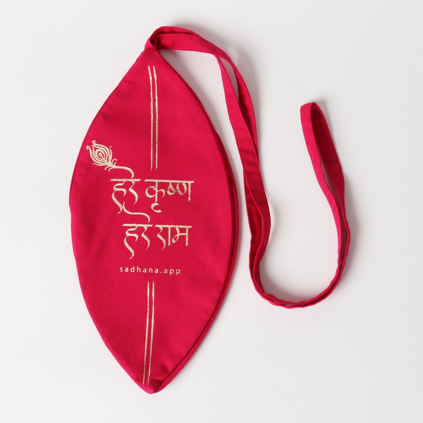 Sadhana Starter Pack