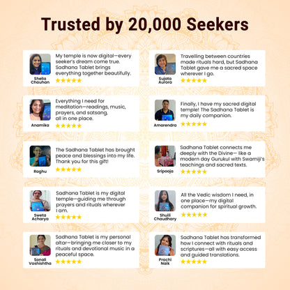 Sadhana Tablet