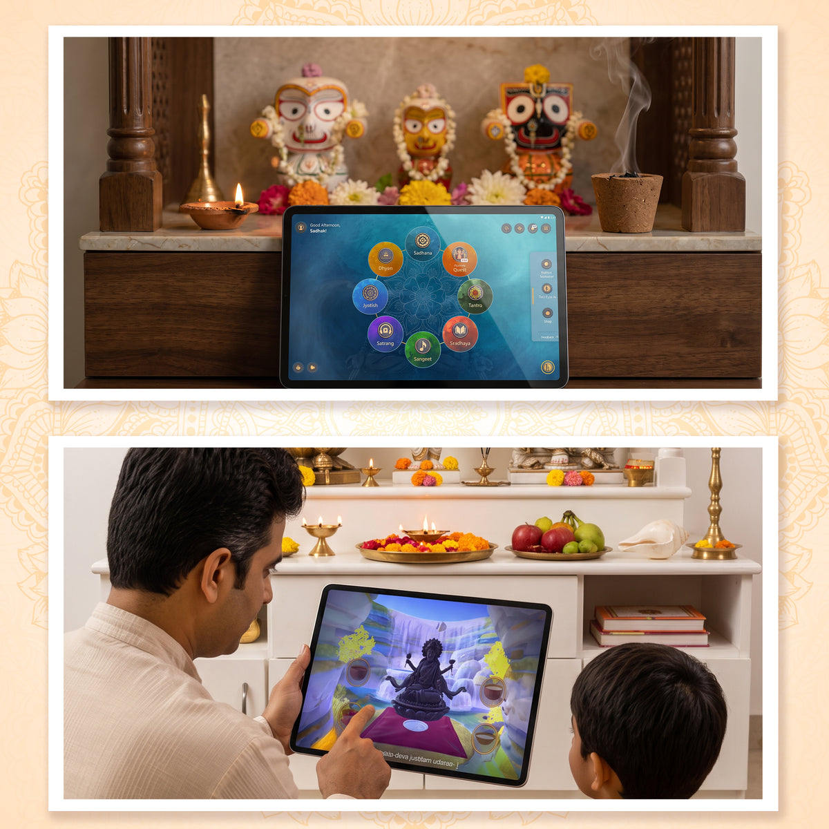 Sadhana Tablet