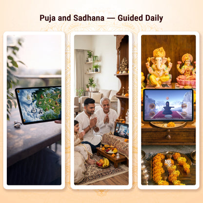 Sadhana Tablet