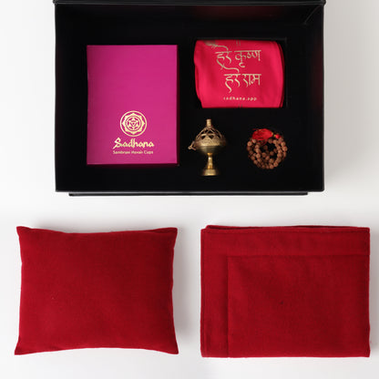 Sadhana Starter Pack