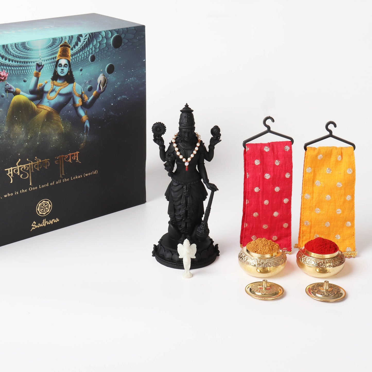 Sri Hari Vigraha Set