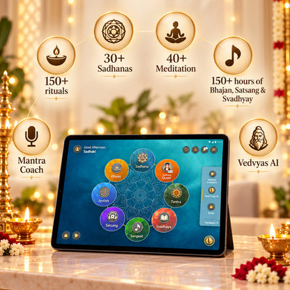 Sadhana Tablet